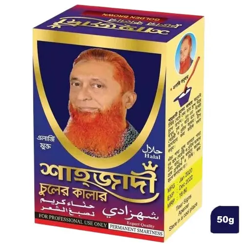 Shahzadi Hair Color Powder Pack