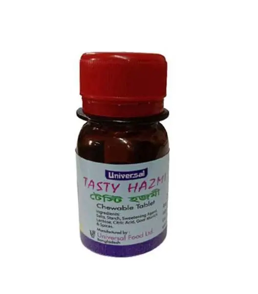 Universal Tasty Hazmi Chewable Tablet Bottle