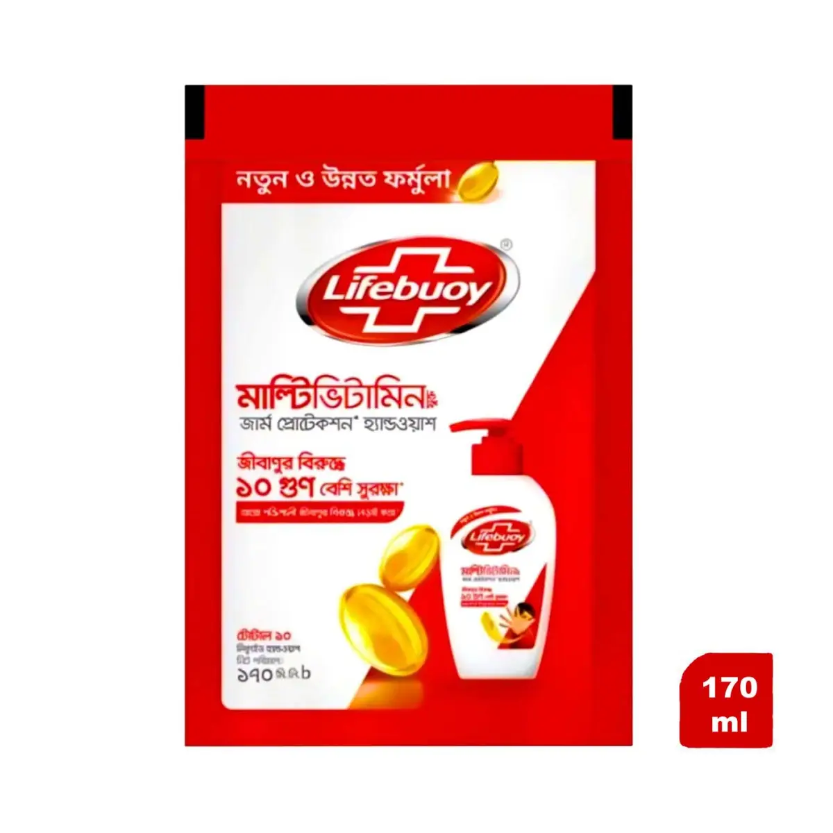 Lifebuoy Multivitamin Germ Protection Handwash Refill Pack