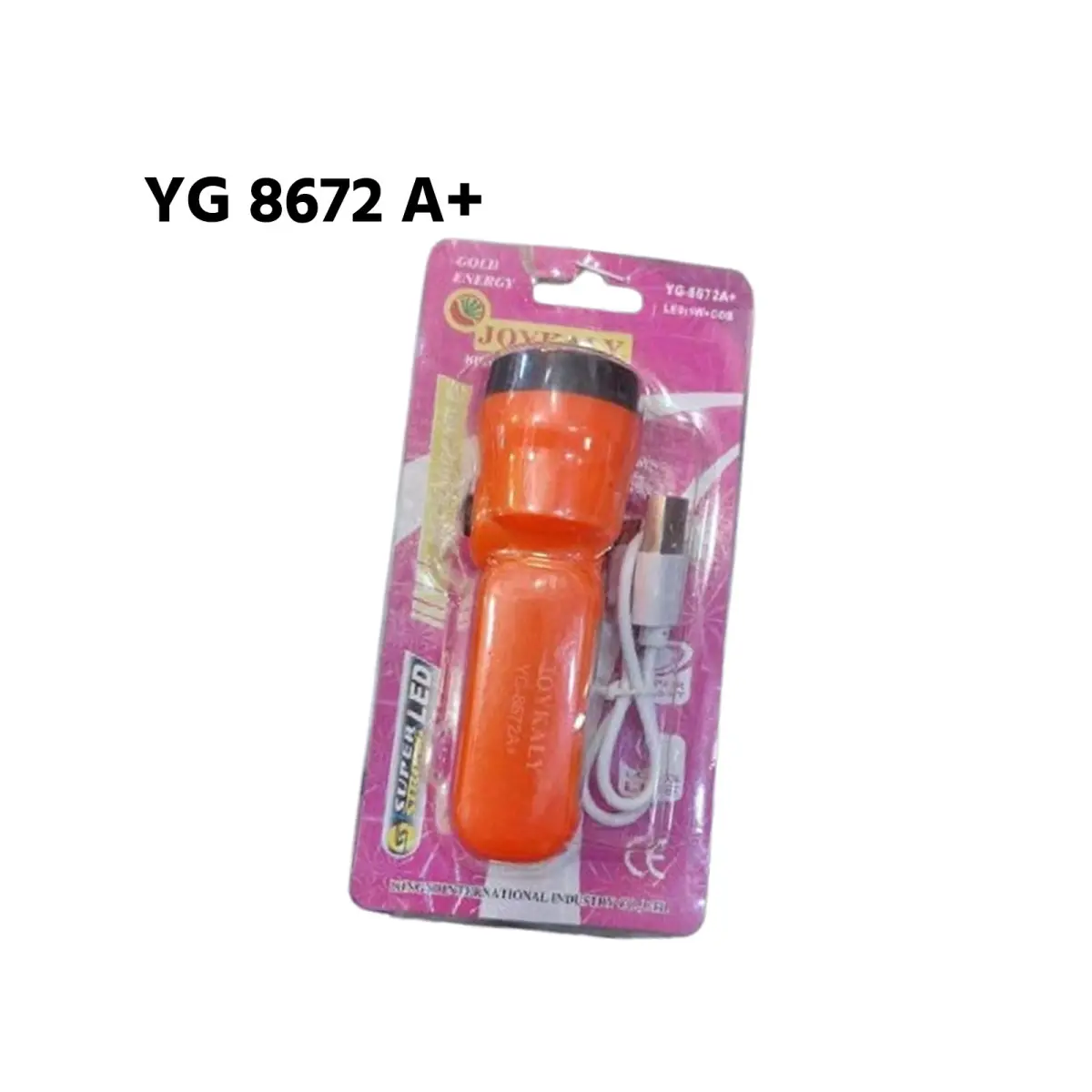 Joykaly YG-8672 A+ Rechargeable LED Flashlight with Side COB Light