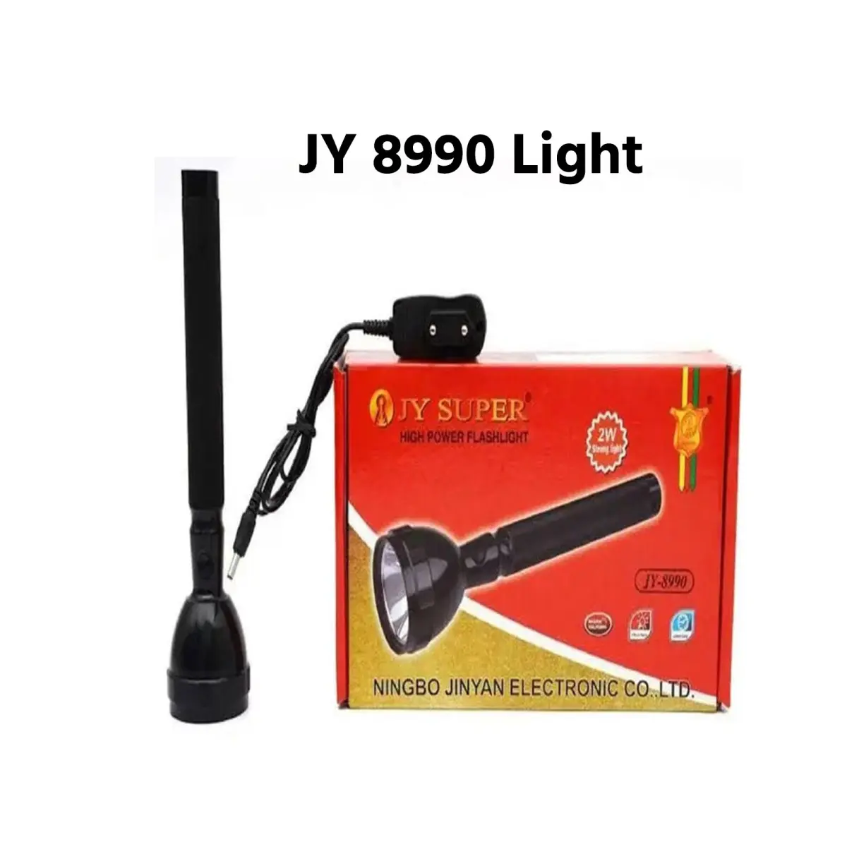 JY Super JY-8990 High Power Rechargeable LED Flashlight