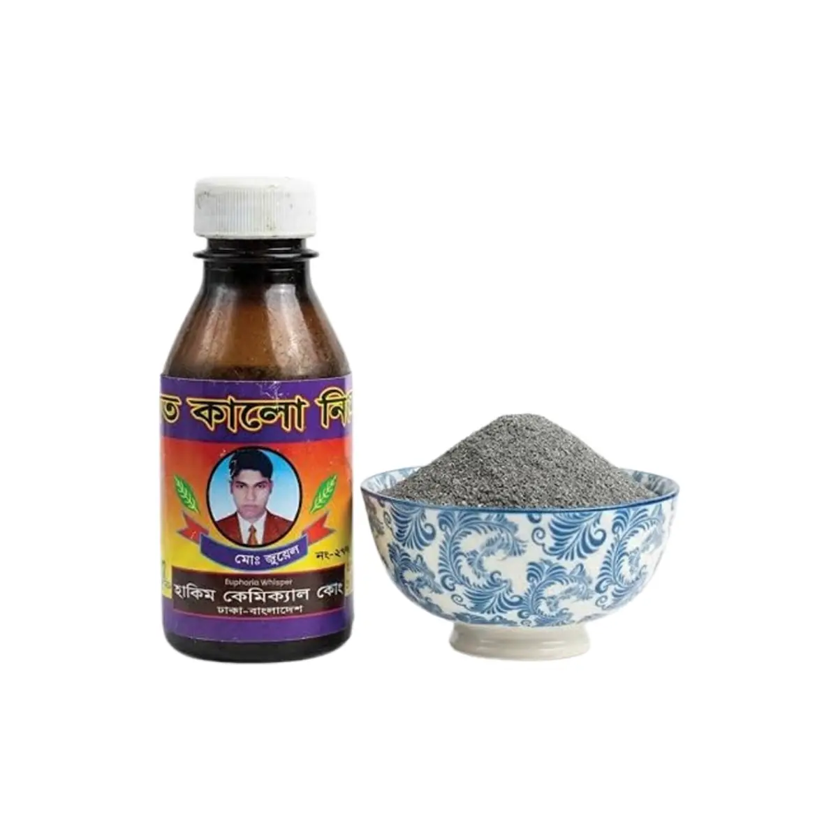 Dant Kalo Nikesh Tooth Powder & Liquid Set (দাঁত কালো নিকেশ)
