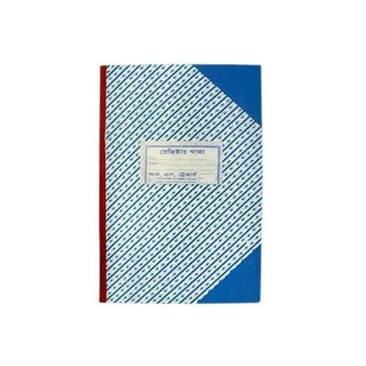 Standard Blue Register Ledger Book (R.S. Traders)