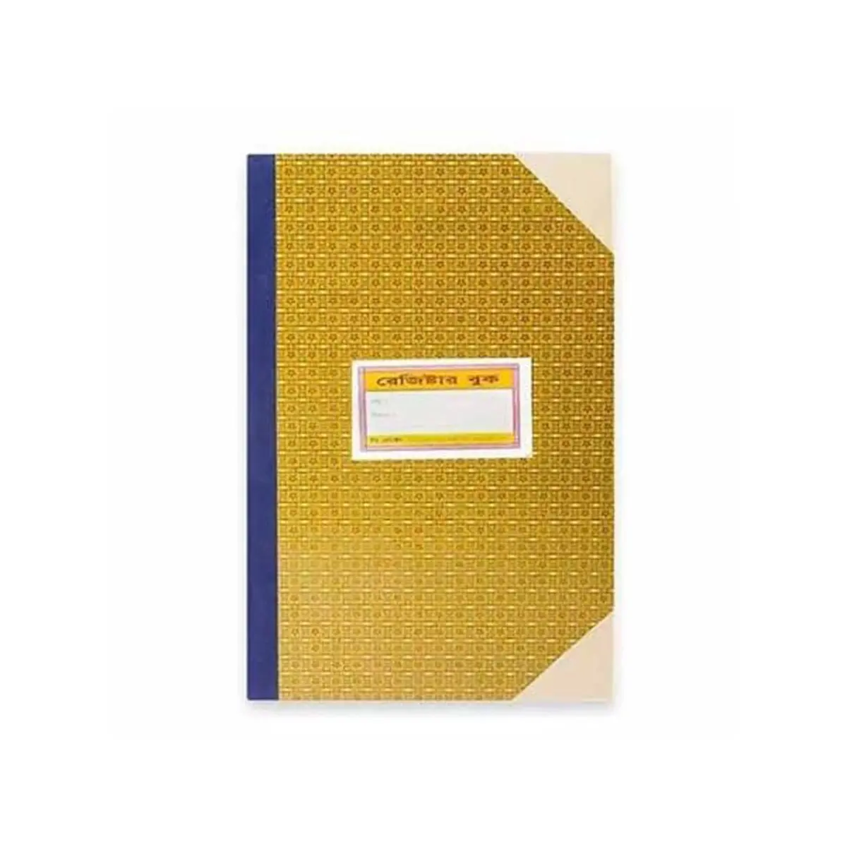 Standard Register Book (Register Book)
