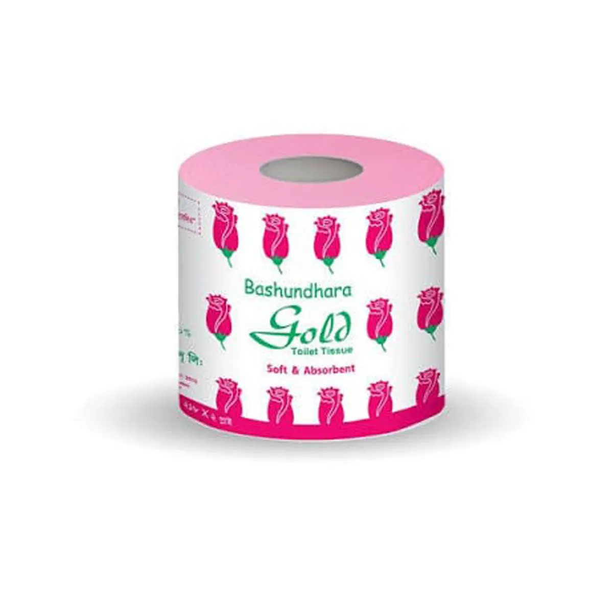 Flexible Measuring Tape / Tailoring Tape (Yellow)