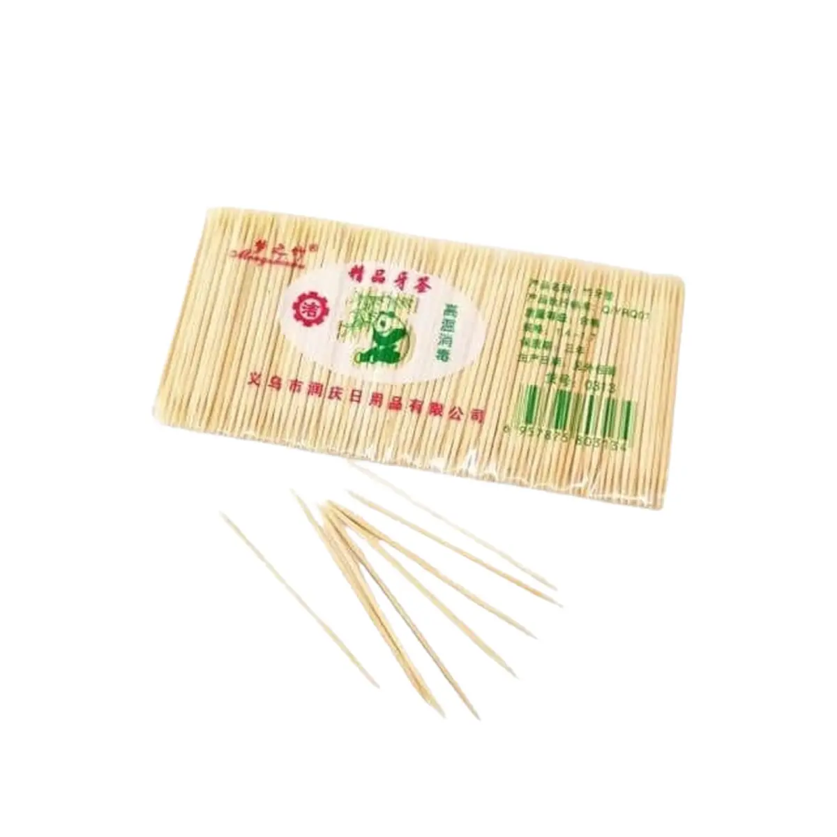 Mengzhizhu Bamboo Toothpicks Pack