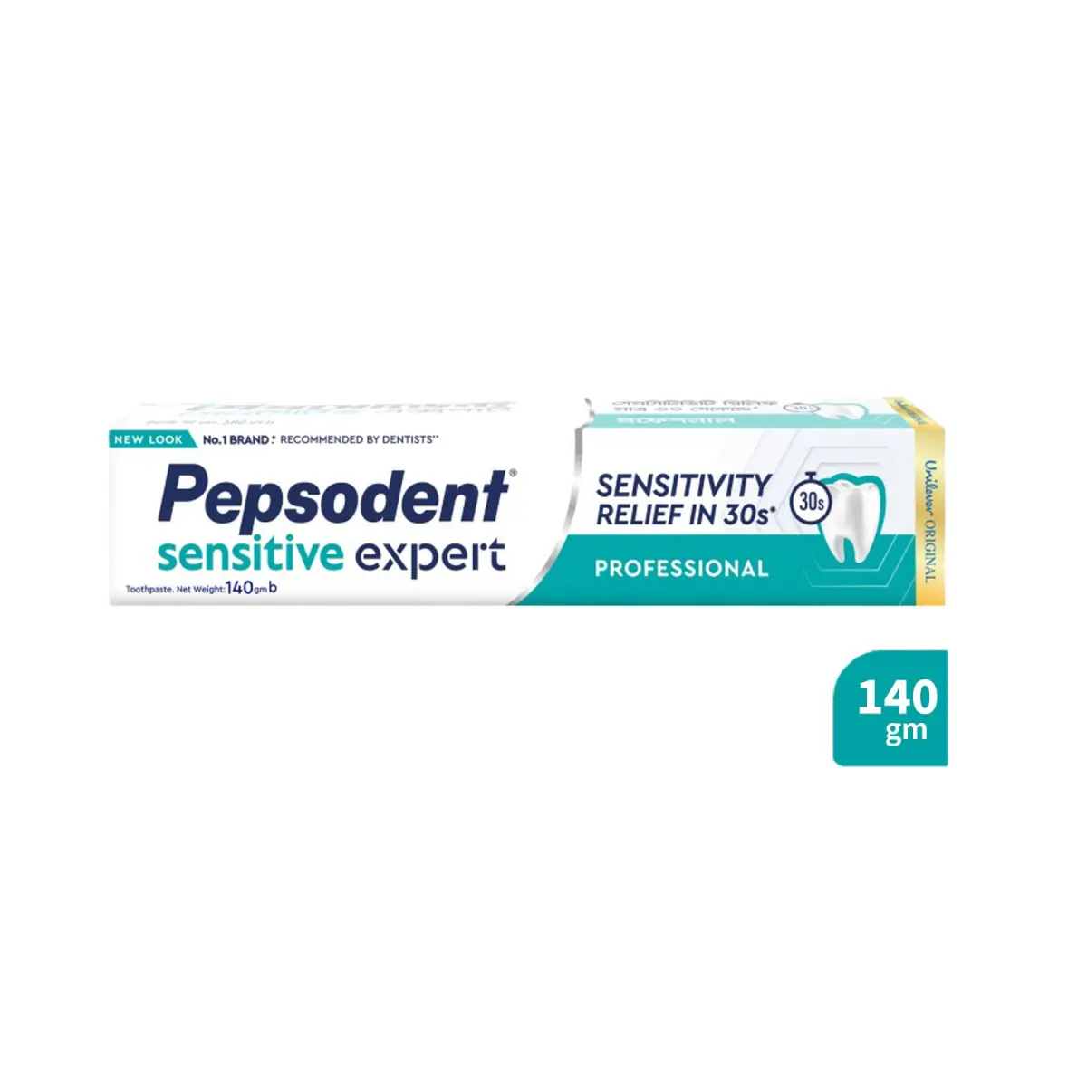 Pepsodent Sensitive Expert Professional Toothpaste (140 gm)